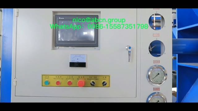 оборудование Eps Geofoam,EPS Geofoam машина,Линия по производству геопены EPS