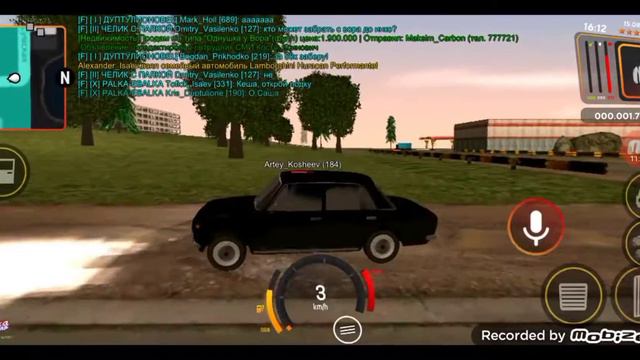 Едем на рыбалку, но что-то (я имею ввиду все) пошло не так| Барвиха РП #8 смотреть онлайн