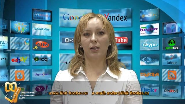 SEO: Как создать sitemap? смотреть онлайн