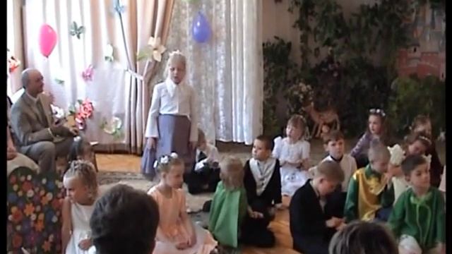 "Урок хороших манер"- 1 Евтодьевой Аллы смотреть онлайн