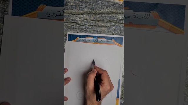 47 смотреть онлайн