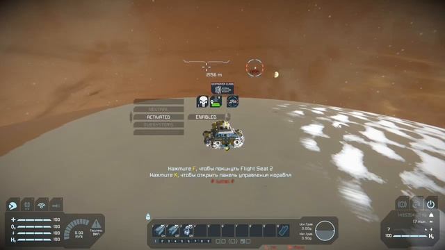 Space Engeneers. WeaponCore. гайд смотреть онлайн