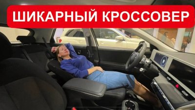 Новости автомобильной индустрии