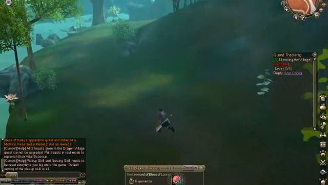 Loong- The Power of the Dragon- Leaving the Home Town смотреть онлайн