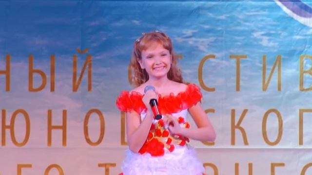 Зюзина Снежана пгт. Солнечнодольск смотреть онлайн