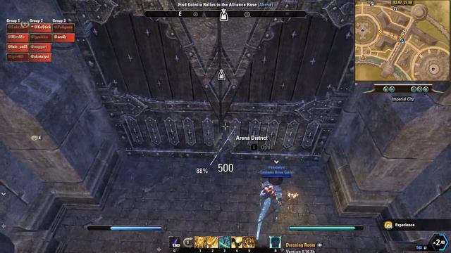 Империал Сити + Минотавр: Gnolams Orion Guild смотреть онлайн