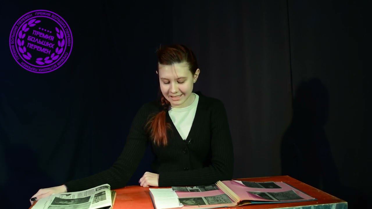 Проект "Книжная полка". Ольга Аникеева "Мне повезло, я позже родилась". Читает Ульяна Лукьянова смотреть онлайн