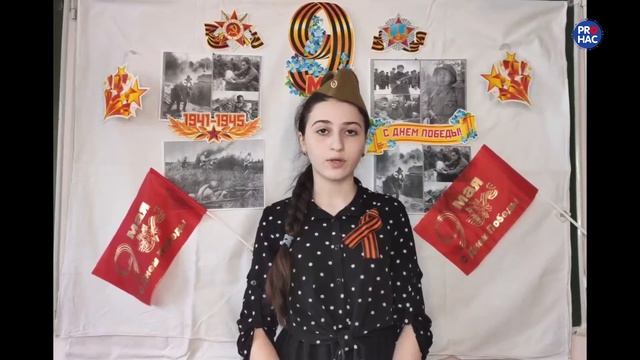 Погосян Анушик Стихотворение Сергея Васильева «Я помню, ранило березу » смотреть онлайн