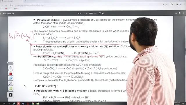 Detection of #Cations (Basic Radial) or Analysis in Qualitative Salt Analysis || LIVE || SC Gosala смотреть онлайн