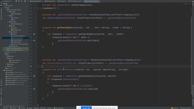 #7 Retrofit with Query map , coroutines , mvvm смотреть онлайн
