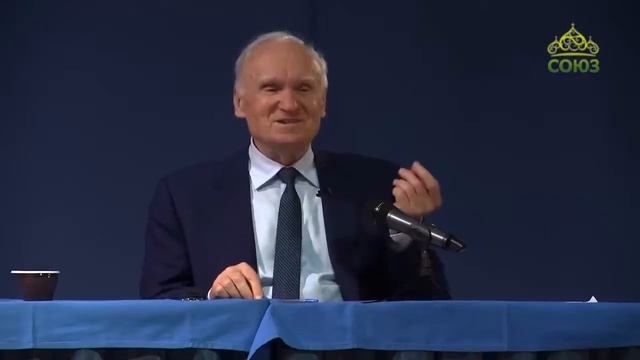 пр .А И Осипов очень тяжелый вопрос смотреть онлайн
