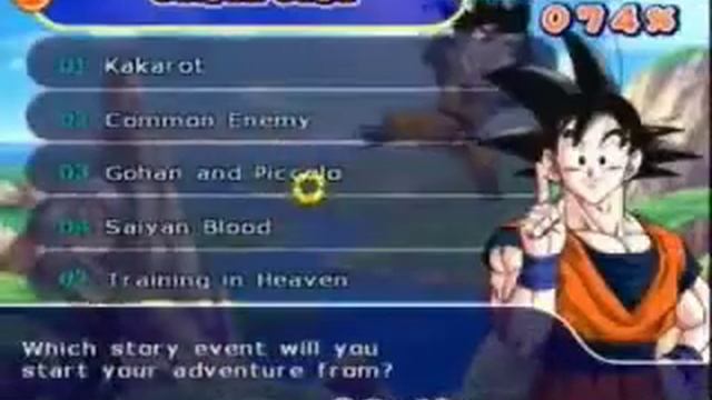Collecting Dragonballs in DBZ Budokai Tenkaichi 2 (wii) смотреть онлайн