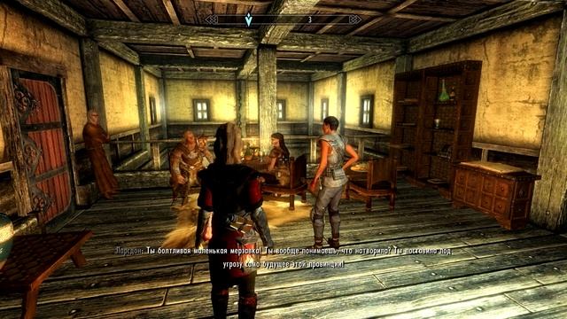 Скайрим. От крови королей. (мод Interesting NPCs). Прохождение на русском. Часть 11. смотреть онлайн