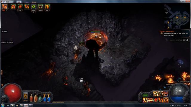 Path of Exile Marauder lvl 86 Cyclone Build смотреть онлайн