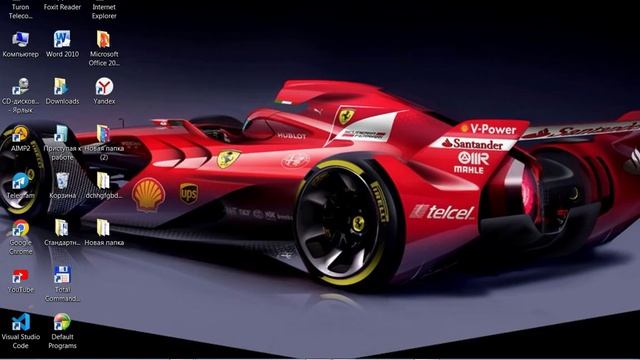 HTML & CSS Урок 2 . Структура страницы и первые тэги для начинающих с нуля. смотреть онлайн