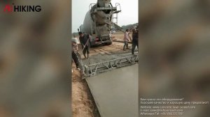 виброрейка цена | виброрейка для бетона цена