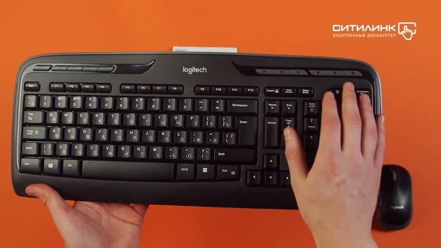 Обзор комплекта (клавиатура+мышь) LOGITECH MK330 | Ситилинк смотреть онлайн