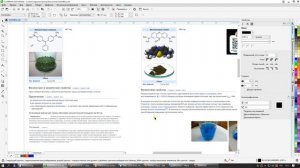 Онко-логика или что мы можем сделать сами... (07.03.2024)[1080p]