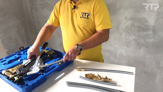 Как монтировать латунные аксиальные фитинги? смотреть онлайн