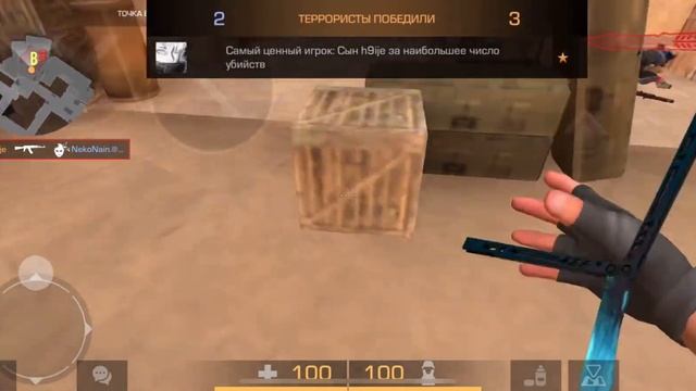 Сын h9ije зашел в эскалацию смотреть онлайн