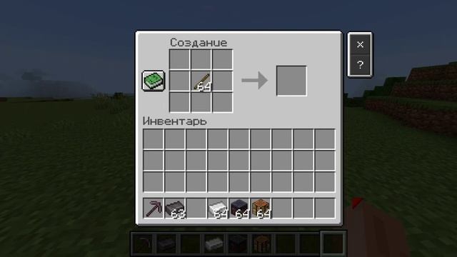 мод на текстуры майнкрафт джава в майнкрафт пе смотреть онлайн