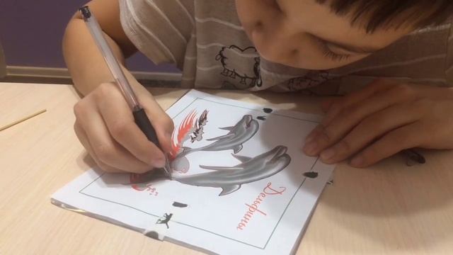 Поделки из металлопластика смотреть онлайн