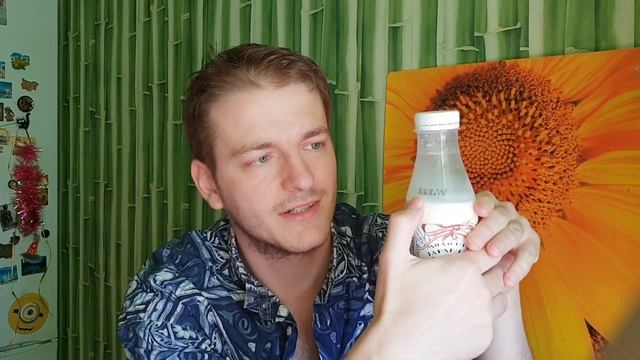 СКИСЛО МОЛОКО "МОЛОЧНАЯ ЗДРАВНИЦА" ☕ вкусный обзор еды смотреть онлайн