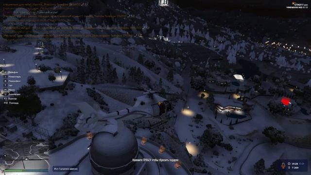 ПОСМОТРЕЛИ ЧТО ЖЕ ЗА НОВОГОДНИЕ КВЕСТЫ У НАС В ШТАТЕ НА GTA 5 RP VINEWOOD (VINEWOOD GTA 5 RP) смотреть онлайн