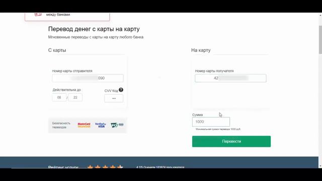 Давай делай смотреть онлайн