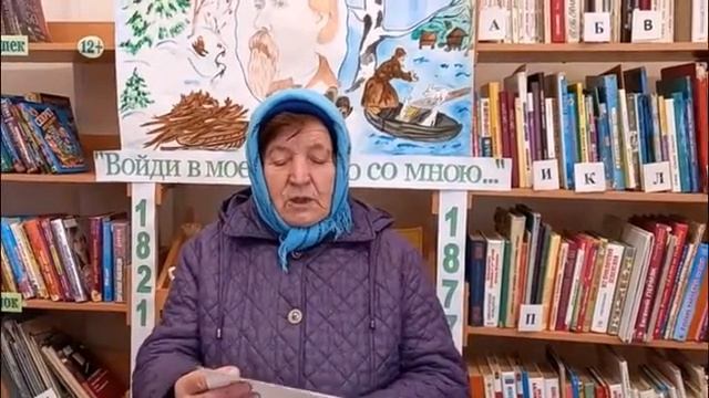 А.Л. Черепанова Некрасов Размышления у парадного подъезда смотреть онлайн