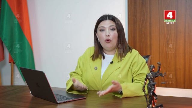 Анализ ценообразования