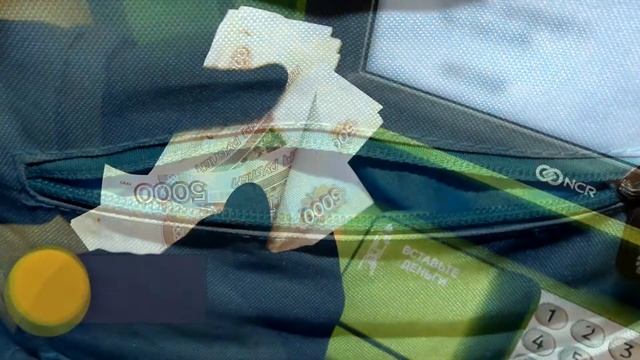 Секреты Руководства