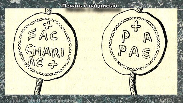 Средневековый монастырь и его обитатели. The medieval monastery and its inhabitants смотреть онлайн