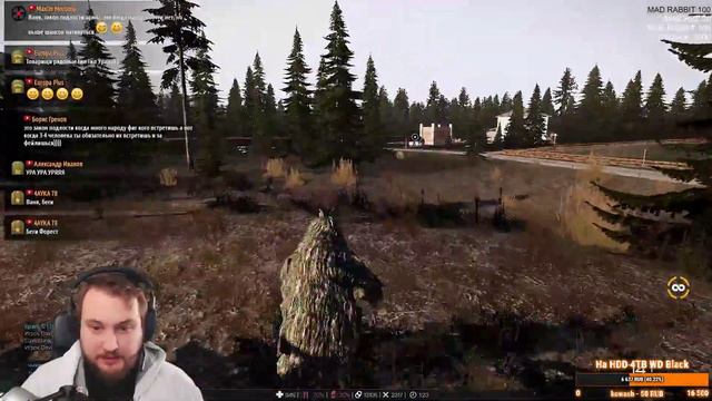 ARMA, DAYZ и ПРОЧИЕ РАДОСТИ смотреть онлайн