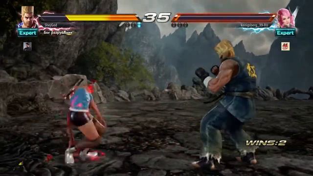 TEKKEN™7_хорошая победа!) на чужом хосте с минус два втащил!) смотреть онлайн