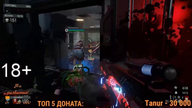 Стрим!!! Killing Floor 2!!! Играем Угораем!!! Зомби на стволы надеваем!!! смотреть онлайн
