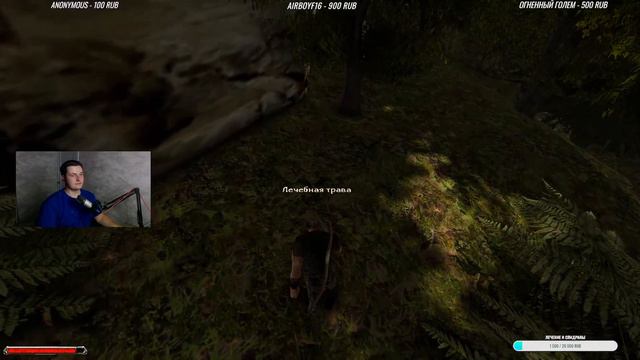 Gothic 2. Прохождение. Арбалет. #1 смотреть онлайн