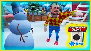 НОВЫЙ ГОД новая глава Дарк Ридл 2 ОБНОВЛЕНИЕ - Привет Сосед мультик прохождение игры.