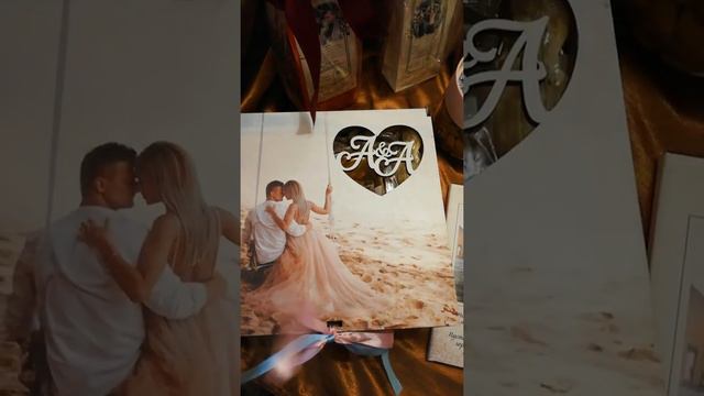 Индивидуальный свадебный подарок на заказ смотреть онлайн