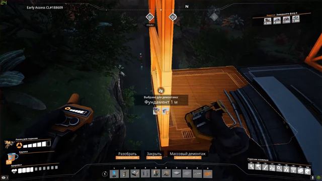 Satisfactory Ядерка на 316 ГВт сделай больше! #142 смотреть онлайн