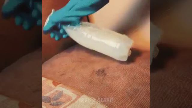 Как очистить диван смотреть онлайн