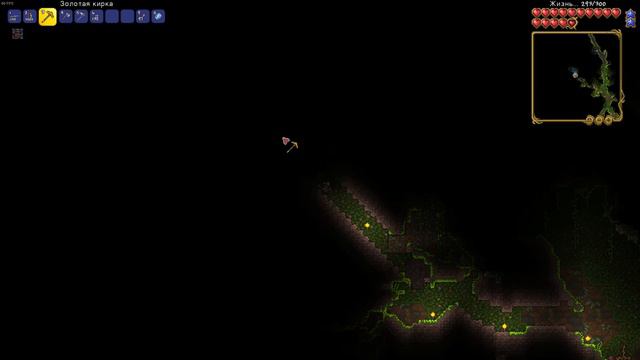 Прохождение Terraria (PC) Летающие Острова #4 смотреть онлайн