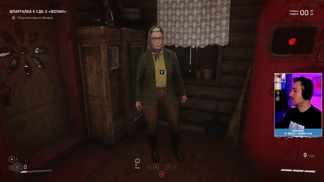 ATOMIC HEART ПРОХОЖДЕНИЕ НА РУССКОМ #3 ? АТОМИК ХАРТ ГЕЙМПЛЕЙ ОБЗОР СТРИМ [4K] смотреть онлайн