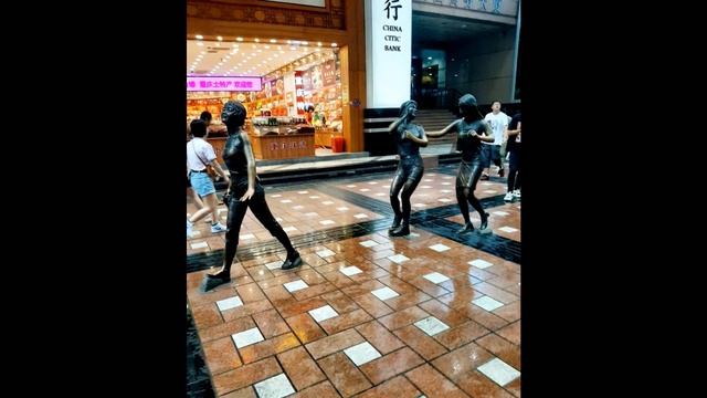 Чунцинь. Китай. КНР.