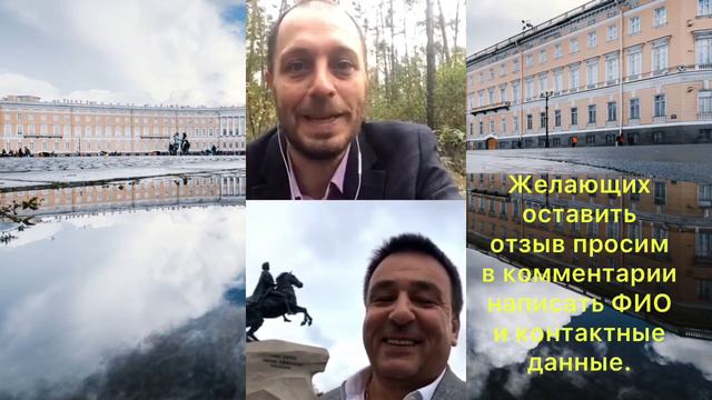 «Первые лица» Федерации. Ленинград🎖Санкт-Петербург. REALTоварИщ Виноградов Валерий Николаевич. смотреть онлайн