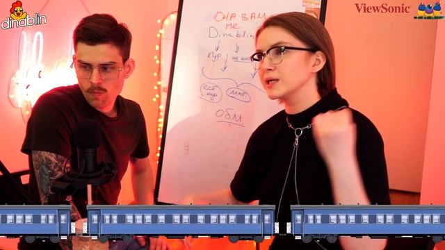 ШПРОТ ДЕЛАЕТ РАЗОБЛАЧЕНИЕ НА DINABLIN (ДИНУ БЛИН)