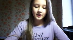 Как влюбить в себя мальчика?