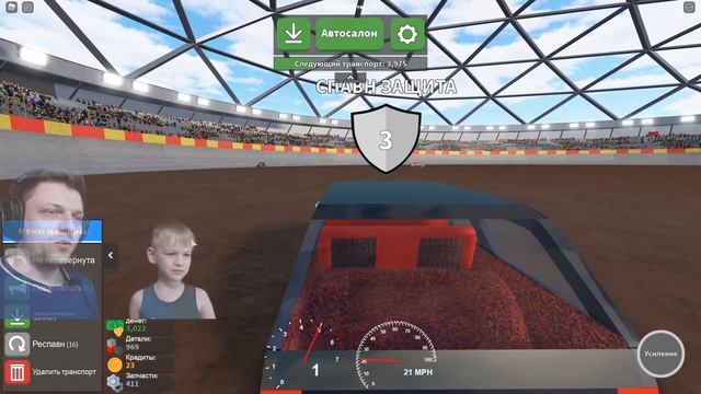 Разбиватели машин роблокс ( car crushers roblox ) черный универсал . Уничтожаем всех смотреть онлайн