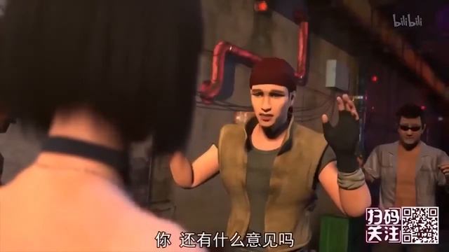 Аниме Кровавое небо Xue Se Cang Qiong серия 1 26 Бегайым смотреть онлайн