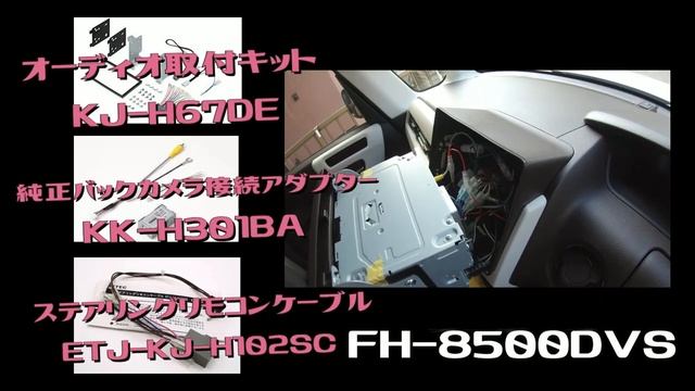 Honda N BOX JF3 ディスプレイオーディオ取付 смотреть онлайн